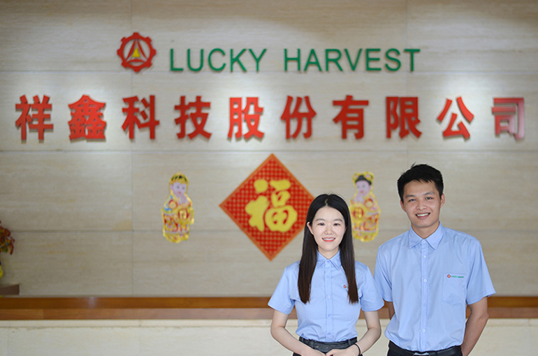 China’s Lucky Harvest Soars on Bagging Up to USD2.2 Billion of Orders From New Energy Clients