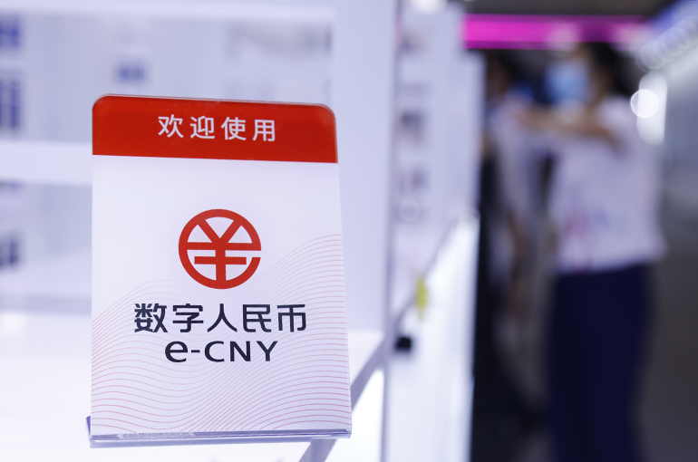 BNP Paribas, Bank of China Link Arms to Promote E-Yuan