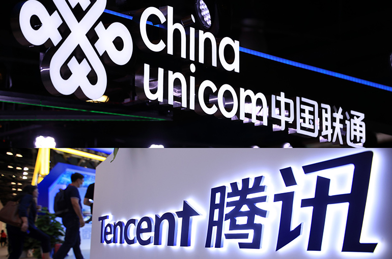 Tencent, China Unicom Set Up Joint Venture Approved Late Last Year