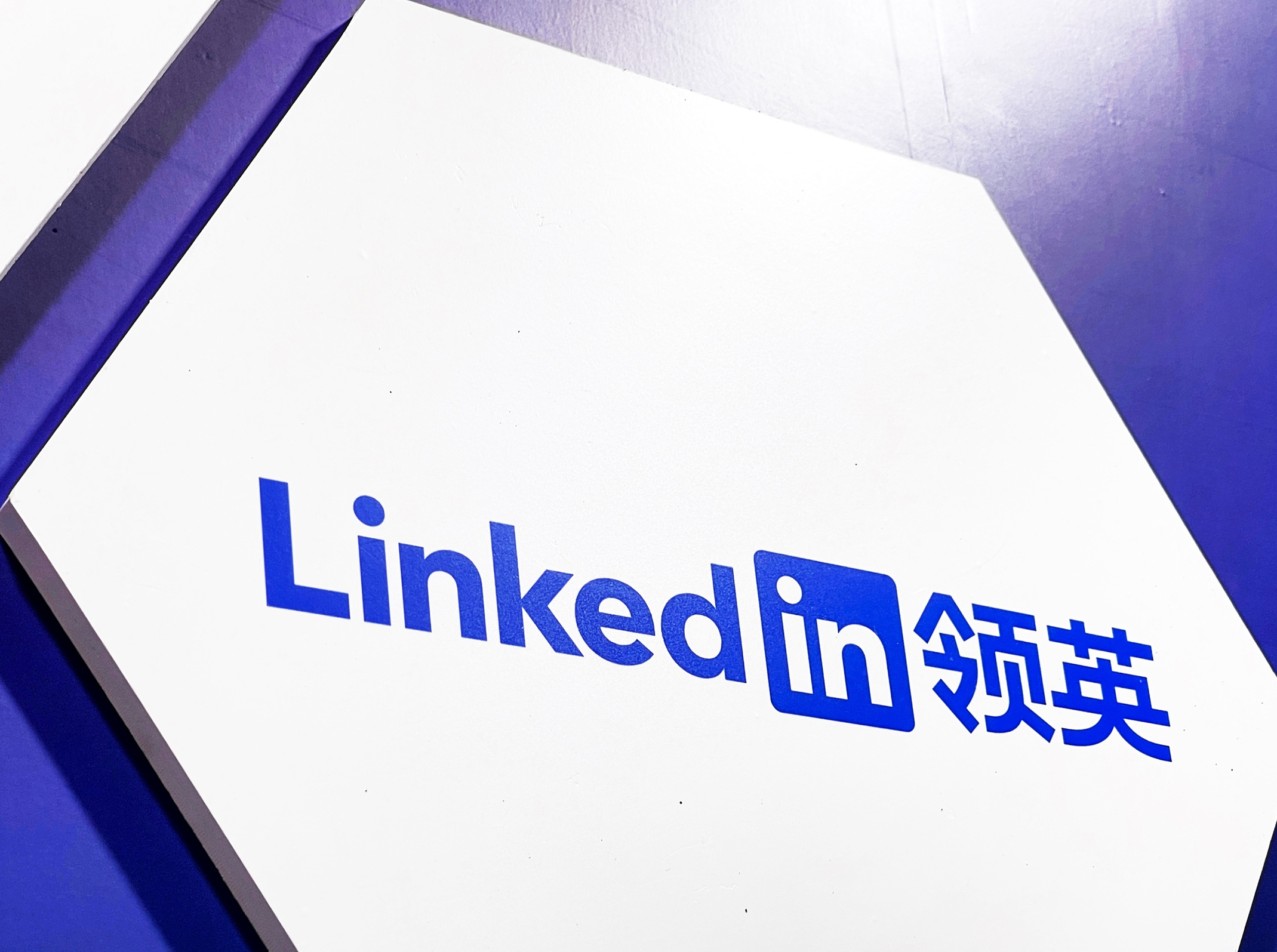 LinkedIn to Shut Down Chinese App, Shrink China Team