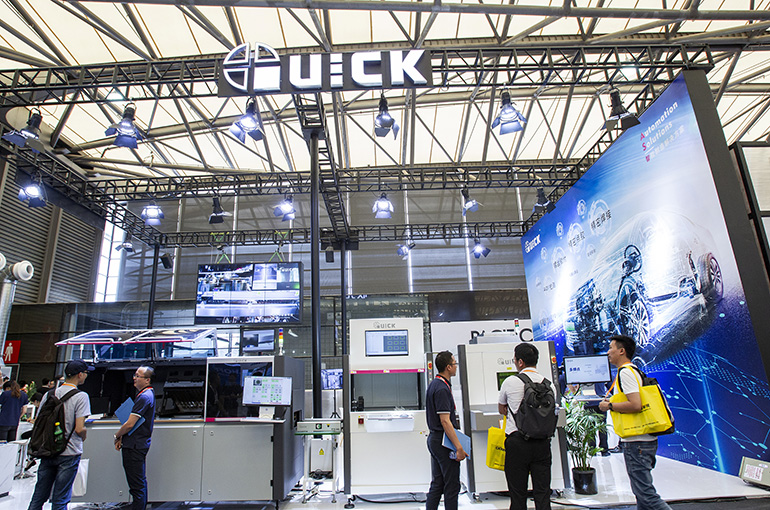 China’s Quick Unveils USD145 Million Plan to Expand Chip Packaging Equipment Capacity