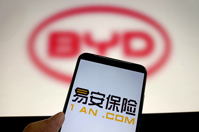 Chinese EV Giant BYD Gets Nod to Take Over Insolvent Yi’an P&C Insurance