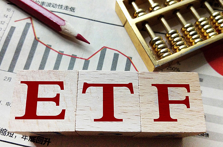 First Chinese SOE Shareholder Return Index ETFs Are Set to Go On Sale