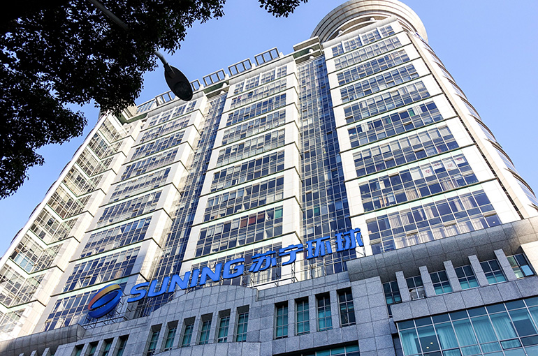 China’s Suning Universal to Go On Investing in Medical Cosmetology