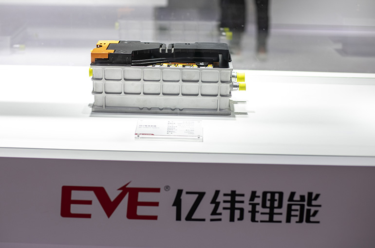 China’s Eve Energy Gains After Securing Land in Hungary to Build Battery Plant