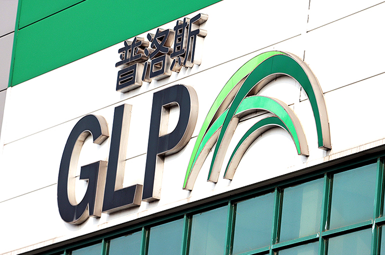 Amazon Warehouse Supplier GLP to Trim Chinese Assets to Reduce Debt