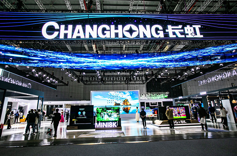 Changhong’s Shares Jump After Consumer Electronics Maker Embraces iFlytek’s AI for New TV App