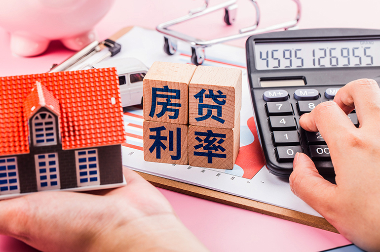 Mortgage Rates in China Continue to Tumble as Local Gov’ts Ease Home-buying Curbs