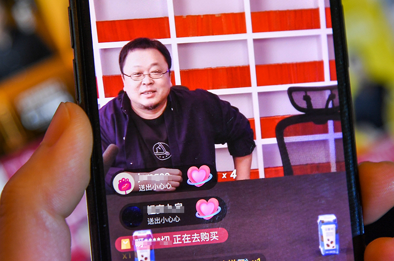 Century Sage Jumps on Name Change Plan After Buying Chinese E-Commerce Livestream Agency Be Friends
