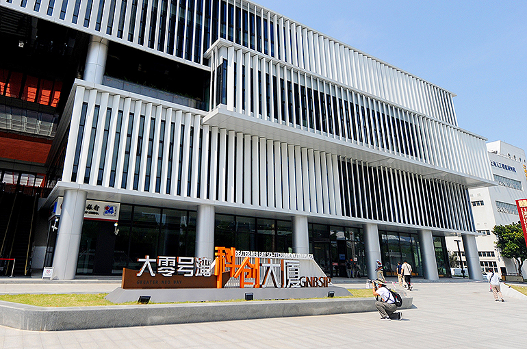 Shanghai Hi-tech Zone NeoBay's Fund Size to Reach USD4.3 Billion by 2026