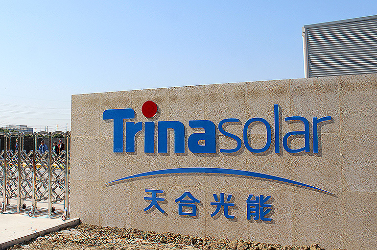 Solar, Wind Will Be China’s Biggest Power Sources by 2025, Trina Chair Says