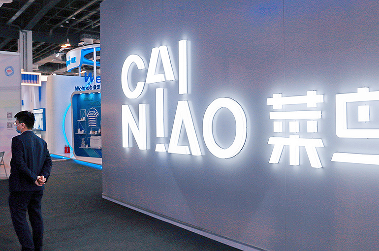 Alibaba Transfers Self-Driving Business to Logistics Arm Cainiao