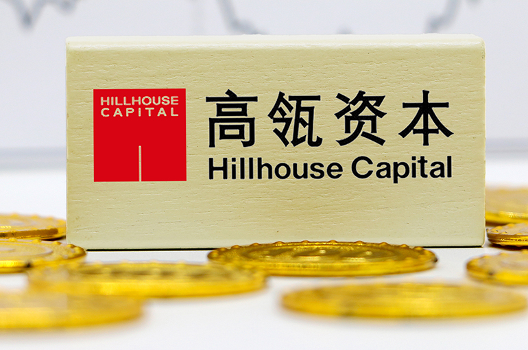 Alibaba, Pinduoduo Are Among Hillhouse’s Top Stock Picks in First Quarter