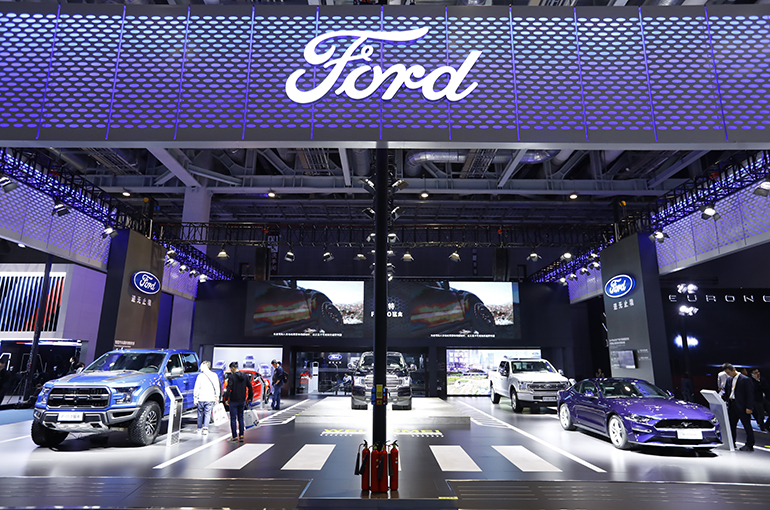 Ford China to Carry Out Staff Layoffs to Optimize Costs