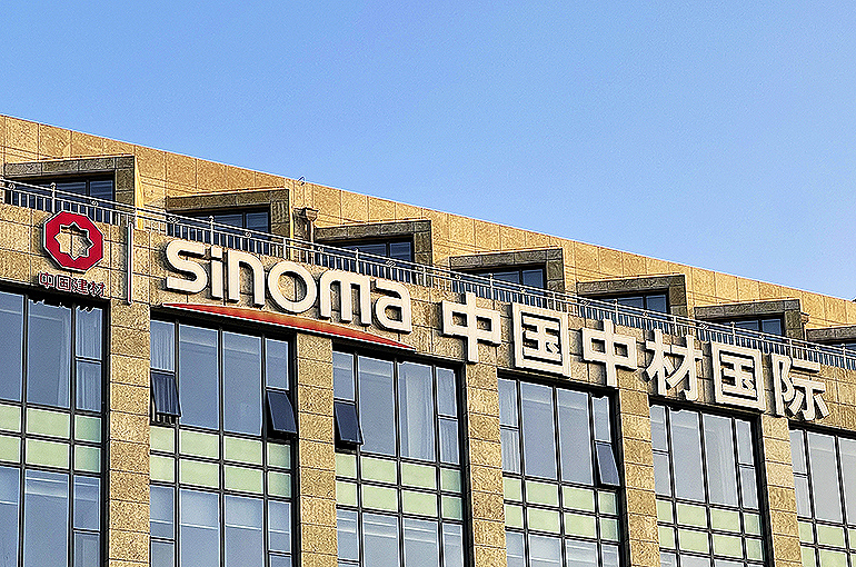 China’s Sinoma Wins USD330 Million EPC Contract for Cement Plant in Saudi Arabia