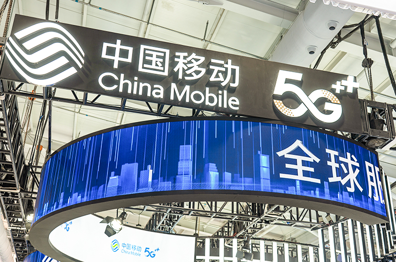 China Mobile Unveils Cloud Phone for More Power, Storage