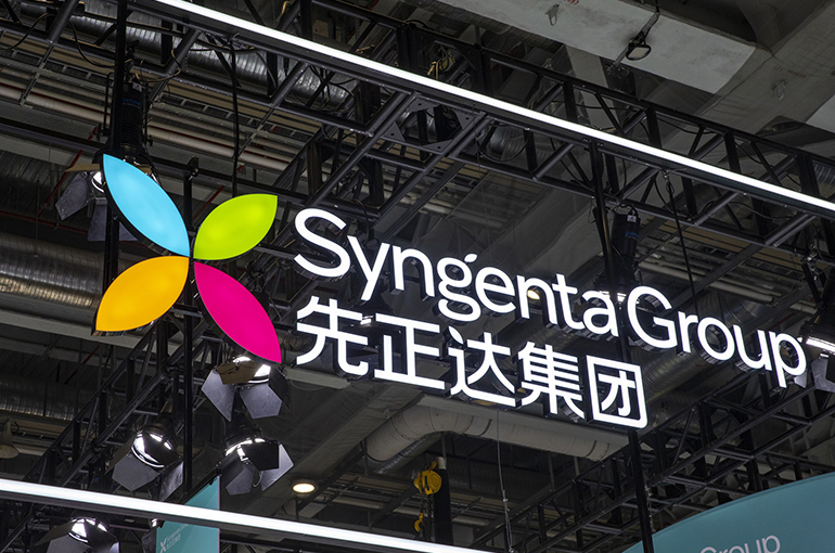 Syngenta to Drop Shanghai Star Market Listing, Go Public on Main Board