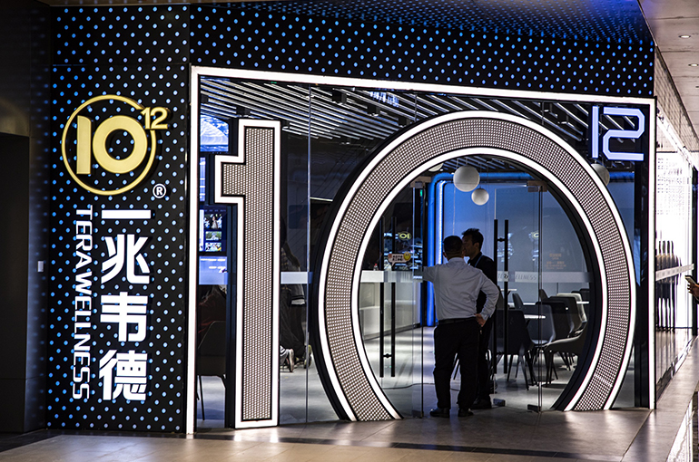 Tera Slams Claims That Chinese Gym Chain Is Going Bust, Will Refund Membership Fees