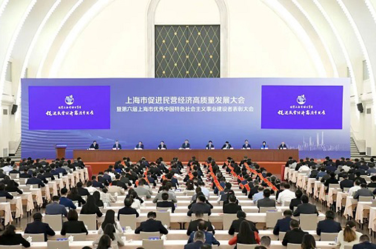 Private Sector Made Up Nearly a Third of Shanghai’s Economy Last Year