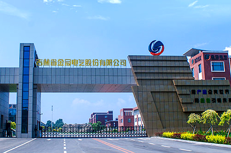 China's Jinguan Electric Pops on Battery Swap Station Deal for Russia-Iran Road