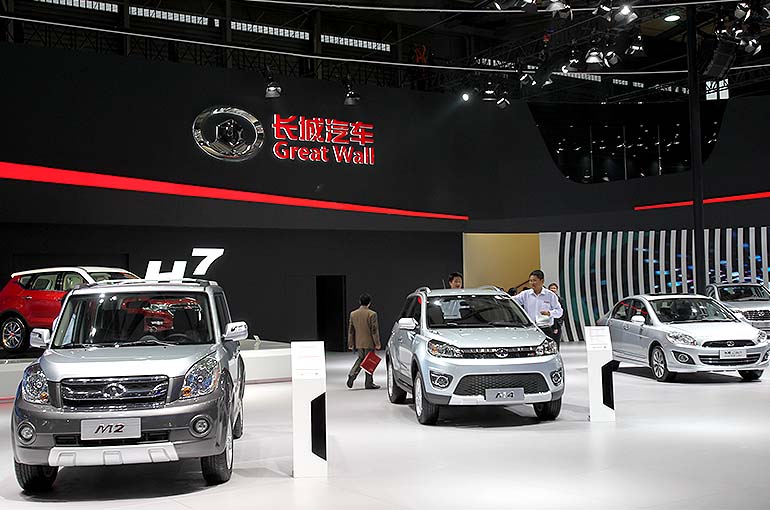 Great Wall Motor, BYD Sink After Chinese Auto Giants Clash on Car Emissions Tests