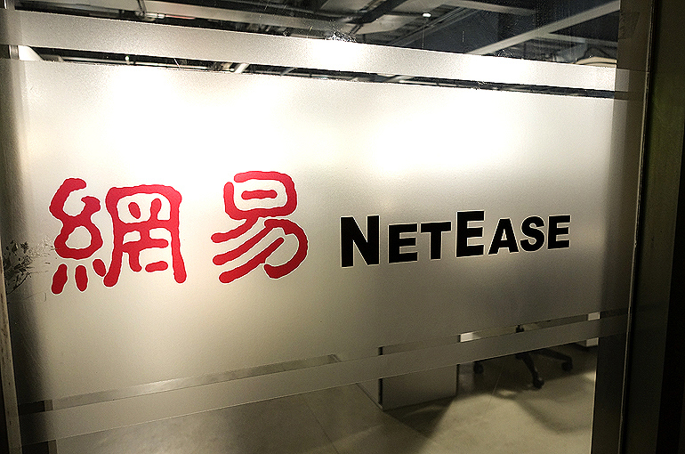 China’s NetEase Logs 53.7% Leap in First-Quarter Profit as Gaming Revenue Soars