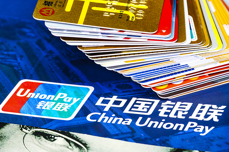 UnionPay Topples Visa to Become World’s Most Used Debit Card in 2022, Nielsen Says