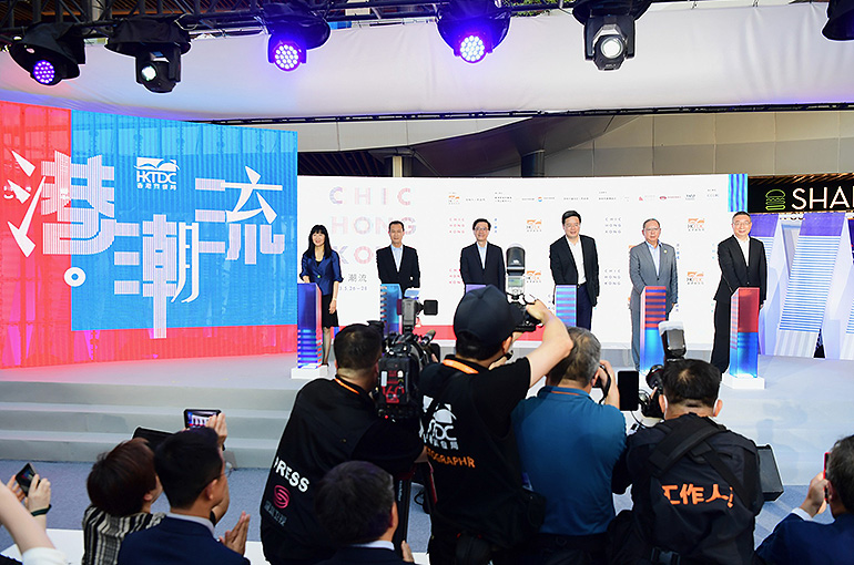 130 Hong Kong Brands Join Shenzhen Fashion Retail Event