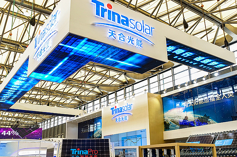 Trina Solar Sinks After Third-Largest Investor Plans Further Stake Cut