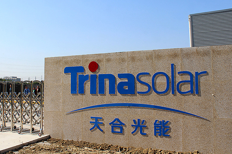 China’s Trina Solar to Spend USD1.2 Billion to Expand Solar Cell Material Capacity