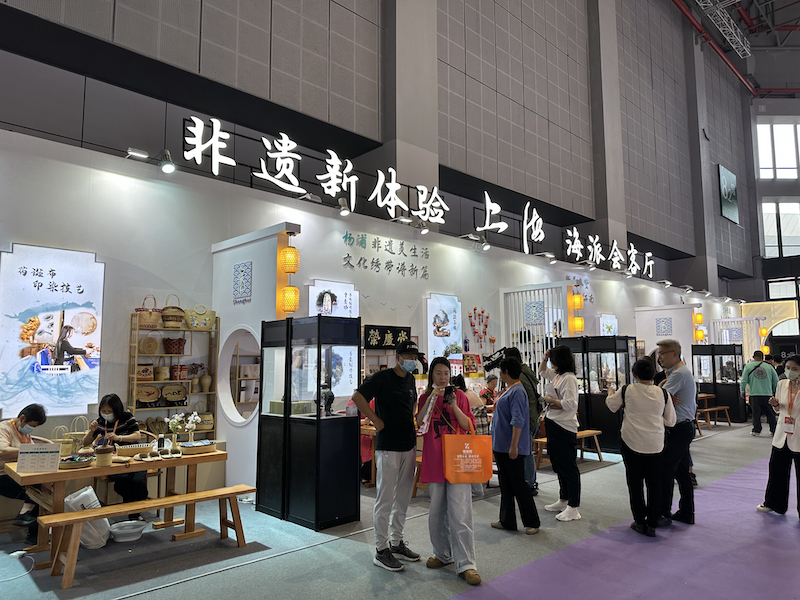 Tourism Industry Expo Gets Underway in Shanghai