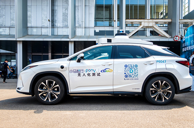 Pony.ai Teams With Arm of Hotel Giant Jin Jiang for Robotaxi Trips in Shanghai