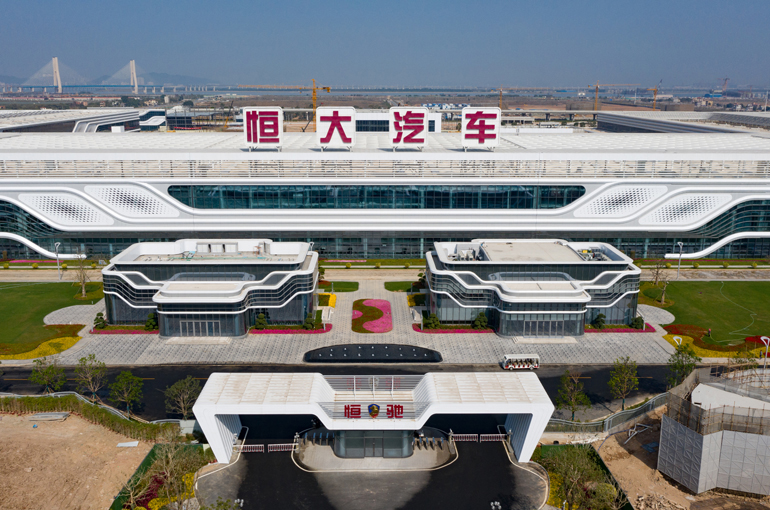 Evergrande NEV Restarts Production in Tianjin But Funding Issues Persist
