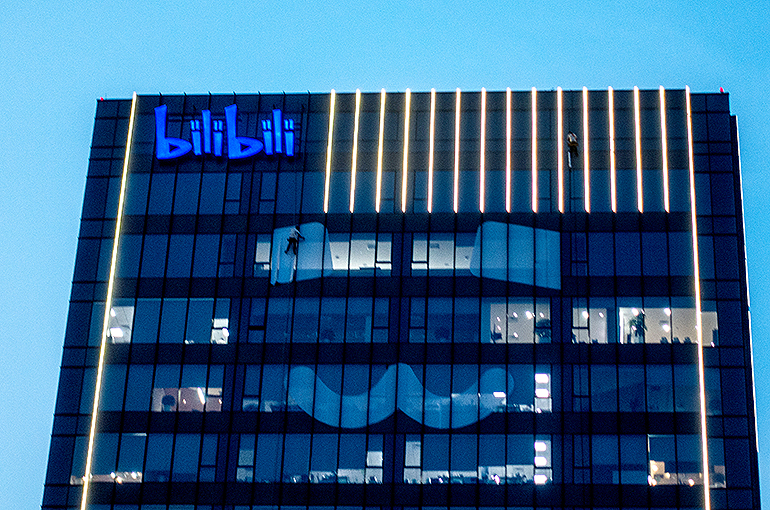 Bilibili Fires Star Manager Who Allegedly Pocketed Over USD140,000