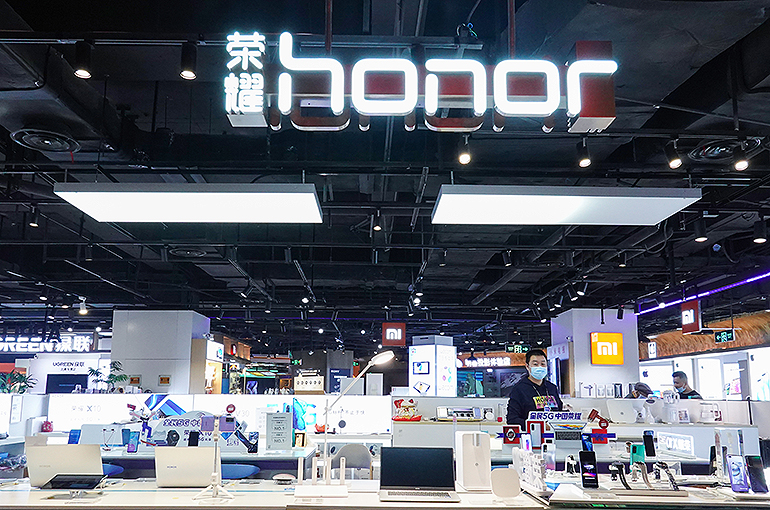 Phone Maker Honor Sets Up Chip Design Firm in Shanghai