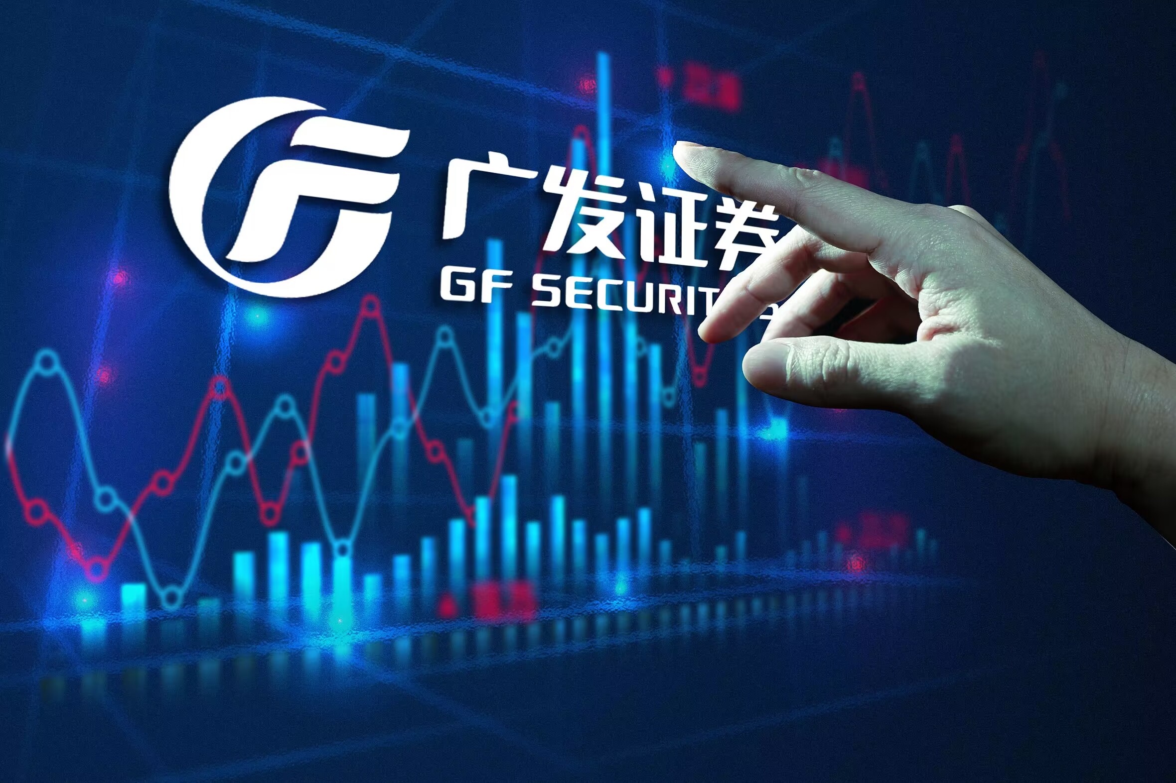Value Partners’ Shares Gain as GF Securities to Take 20% Stake in HK Asset Manager