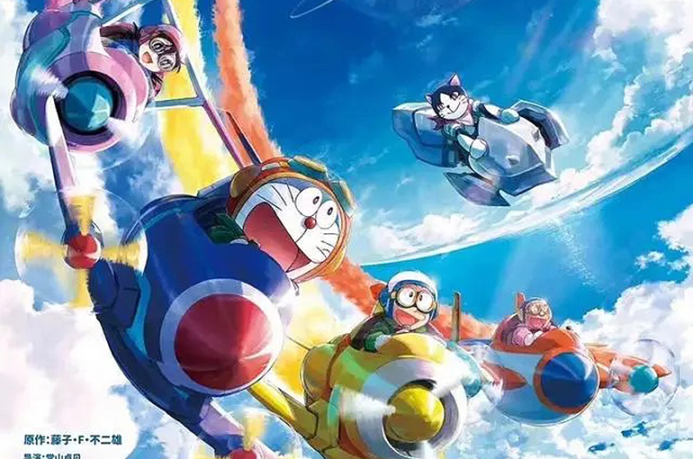 Japanese Animations Sky Utopia, Castle in the Sky Vie for Top Spot in China’s June Box Office