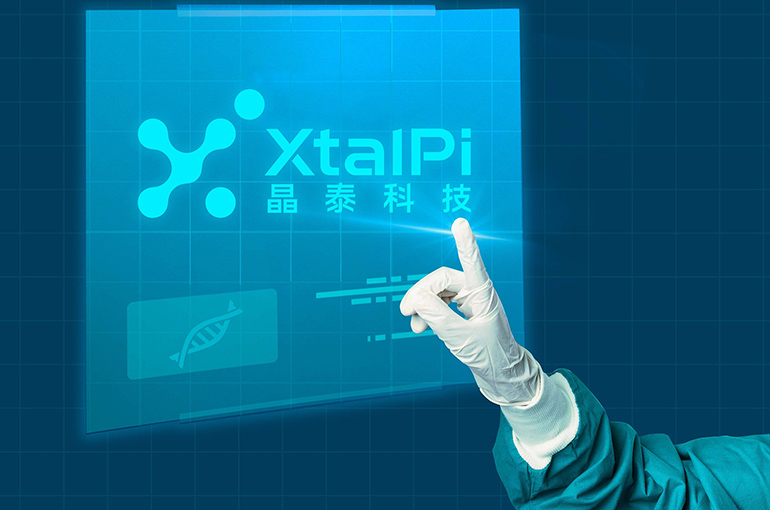 China’s XtalPi to Gain USD250 Million by Teaming With Eli Lilly on Small Drugs