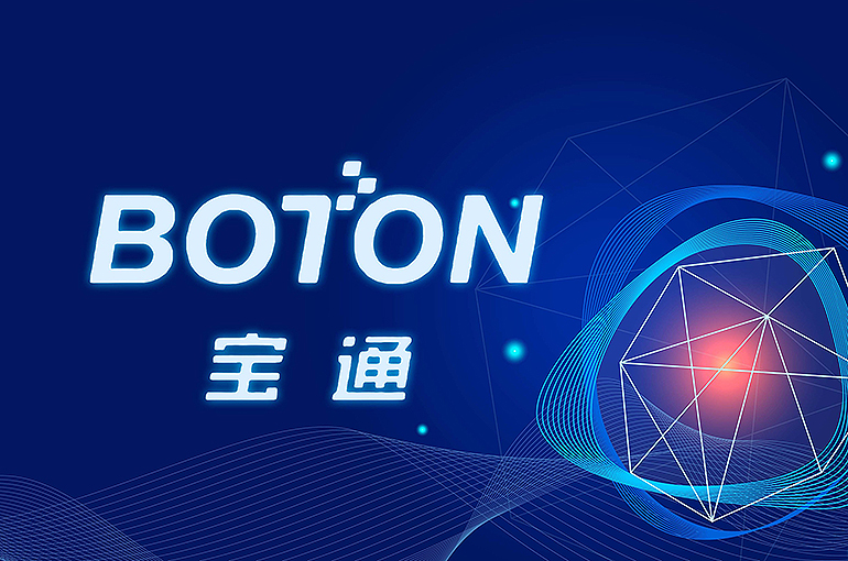 China’s Boton to Build Digitized Conveyor Belt Plant in Thailand; Shares Gain