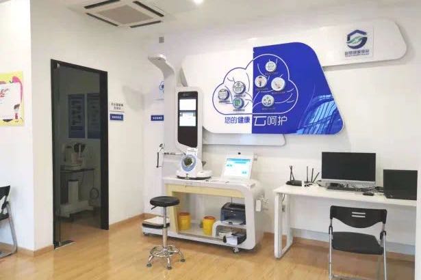 Grassroots Hospitals in China’s Yangtze River Delta Roll Out AI-Assisted Eye Screening