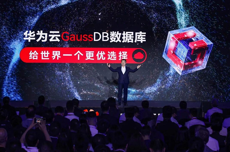 Huawei Debuts Cloud Database for Finance, Government Sectors