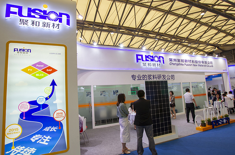 China’s Fusion New Material Soars on Plan to Produce Silver Powder for Solar Cells