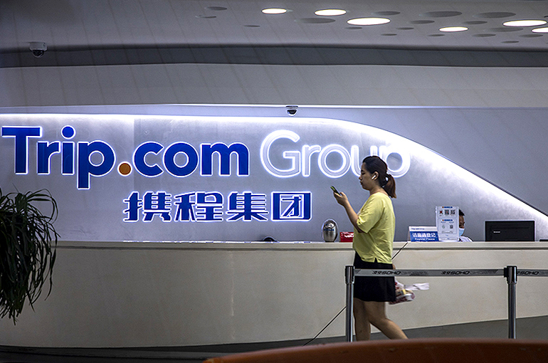 Trip.Com Jumps After Travel Agent Returns to Profit in First Quarter on China Tourism Recovery