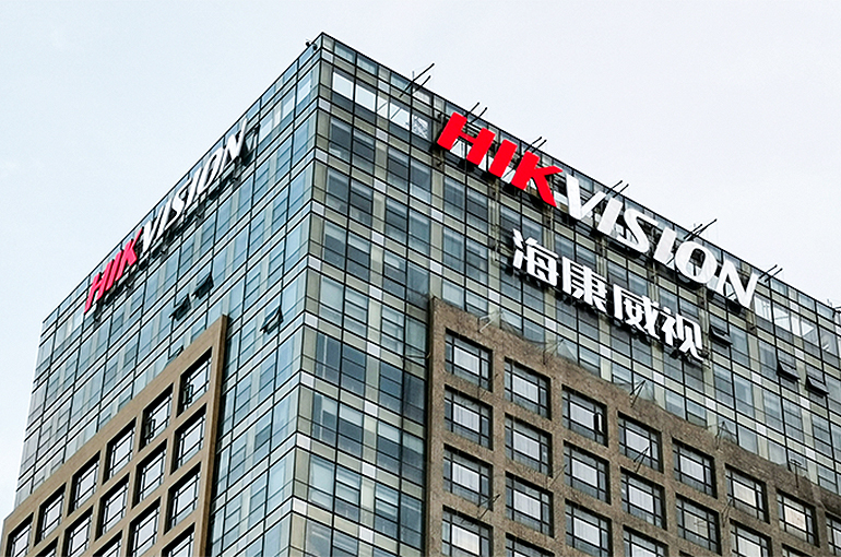 China's Hikvision Says It Doesn't Have a Lot of Surveillance Gear at UK Gov't  Sites