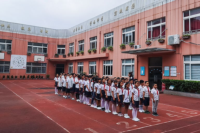 China’s Primary Schools Are Bursting at the Seems, for Now