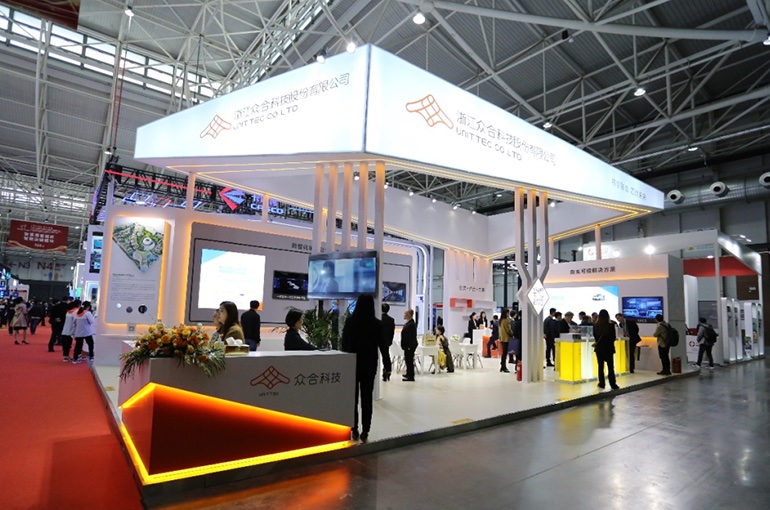 China’s UniTTEC Gains on Plan to Invest USD279 Million to Build Semiconductor Materials Plant