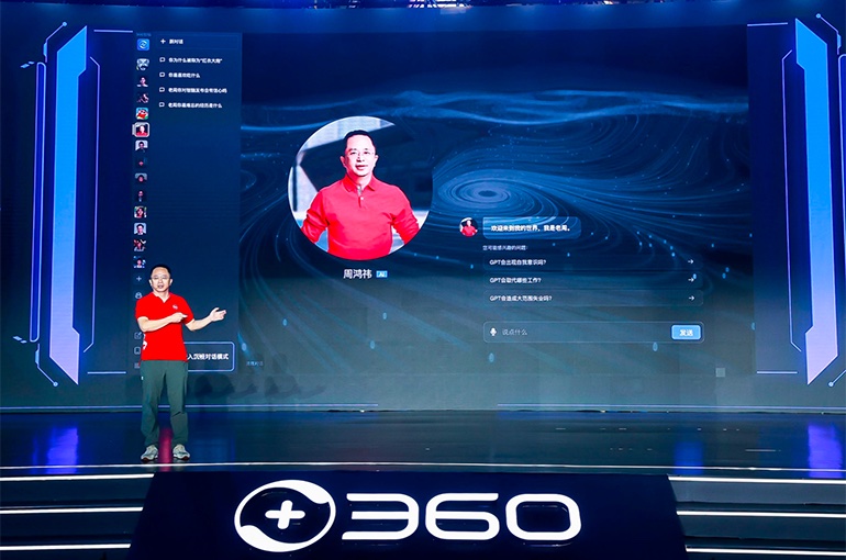 China's Latest ChatGPT Rival Is 360 Zhinao 4.0 as AI Firms Catch Up, 360 Security Founder Says