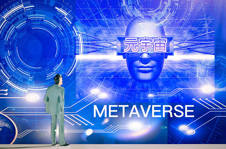 Shanghai Rolls Out Blueprint to Boost Metaverse Sector With Focus on Immersive Tech, Web 3.0