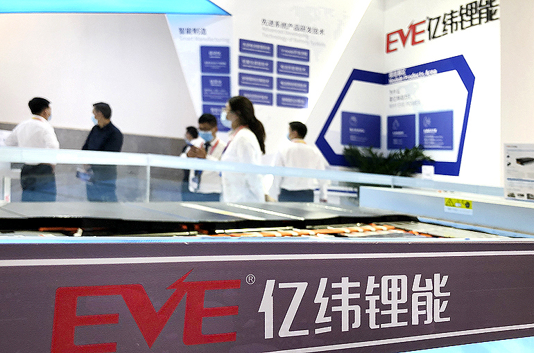 Eve Energy Jumps After Receiving Large Power Storage Battery Order From US Client Powin