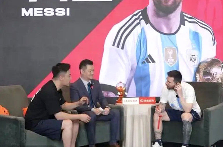 Soccer Star Messi Attracts Over 2.5 Million Taobao Show Viewers